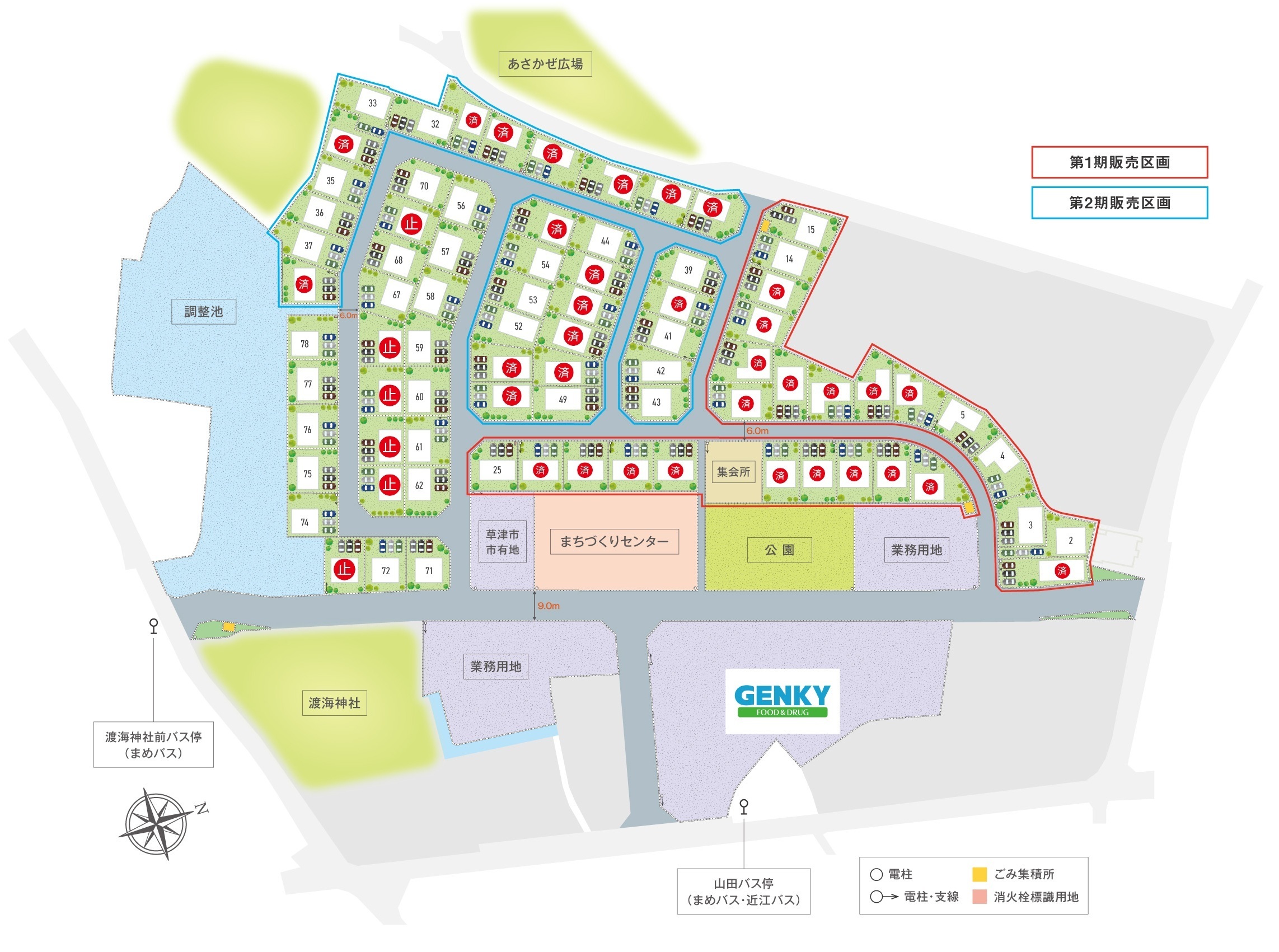 双樹の郷 1期&2期｜滋賀県の戸建、マンション、土地なら株式会社タナカヤ